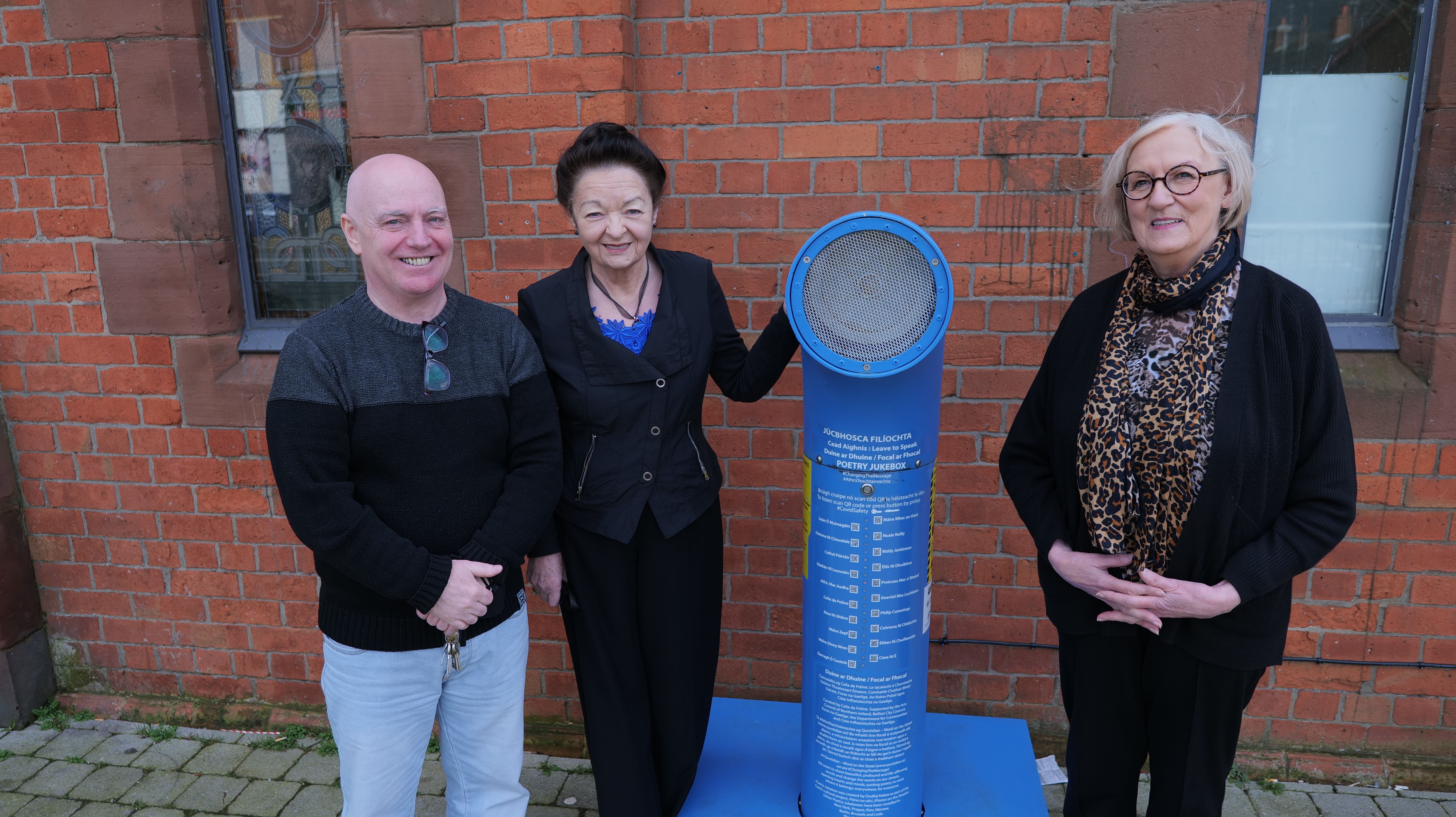 CURIOSITY: Poets Séan Ó Muireagáin, Celia de Fréine and Máire Dinny Wren celebrate the arrival of the jukebox