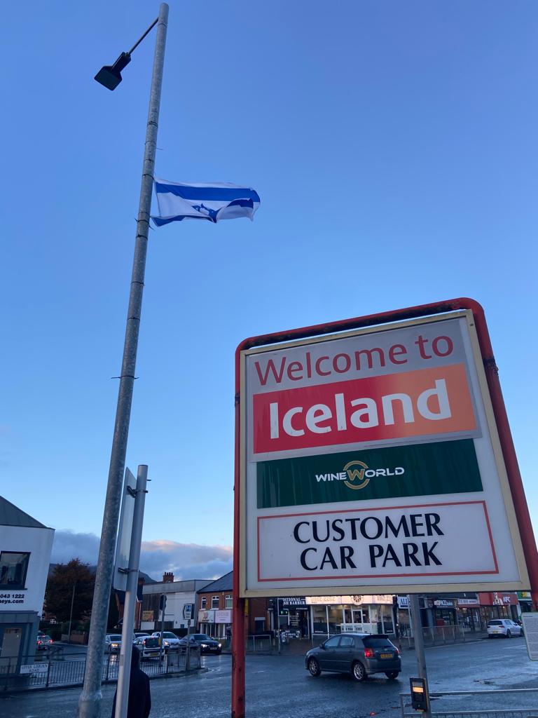 ANGER: Israel flags at Finaghy crossroads have been re-erected