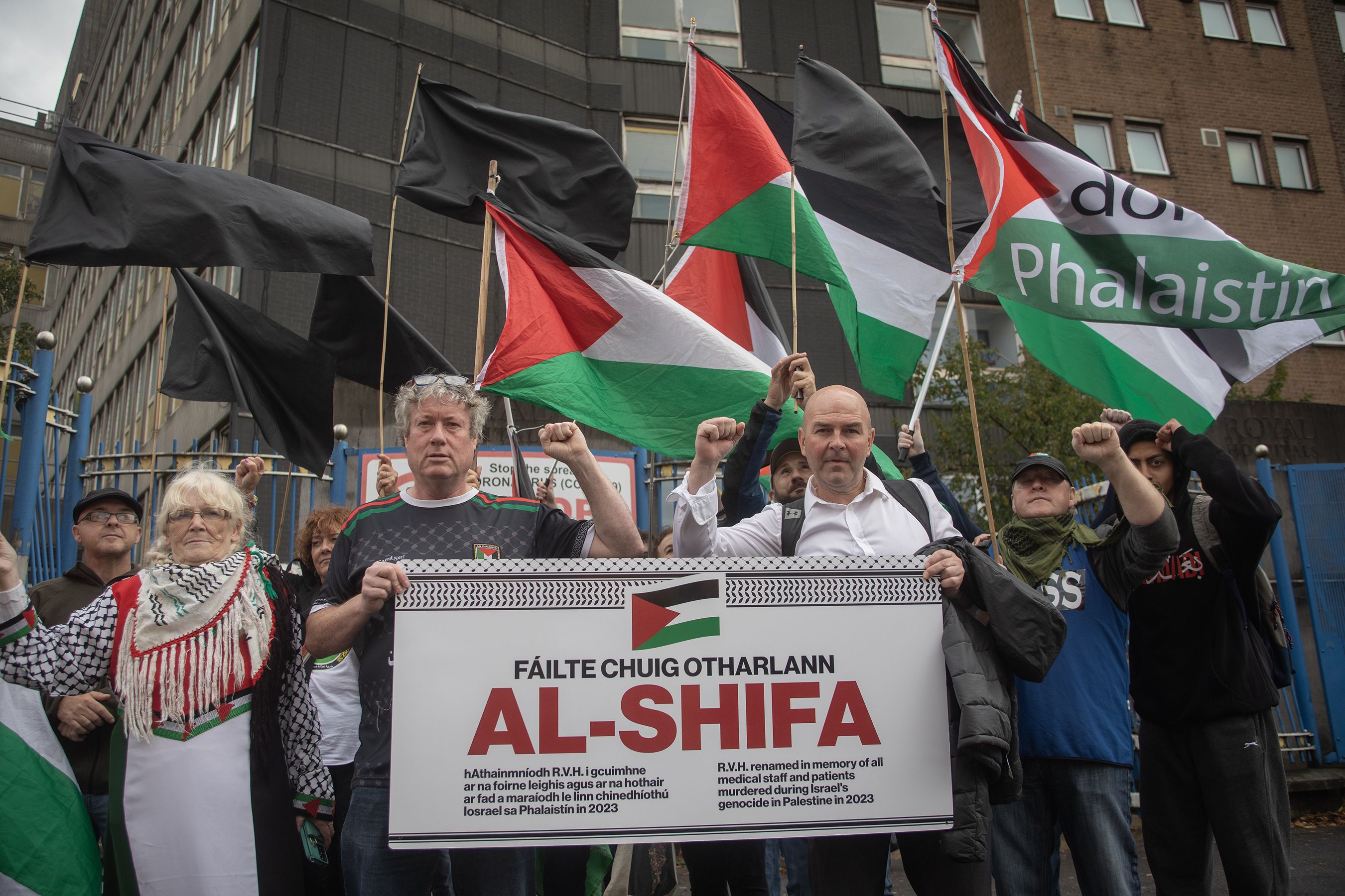 SUPPORT: Activists renamed RVH \'Al-Shifa Hospital\' to commemorate workers and patients killed by Israeli attacks on the hospital 