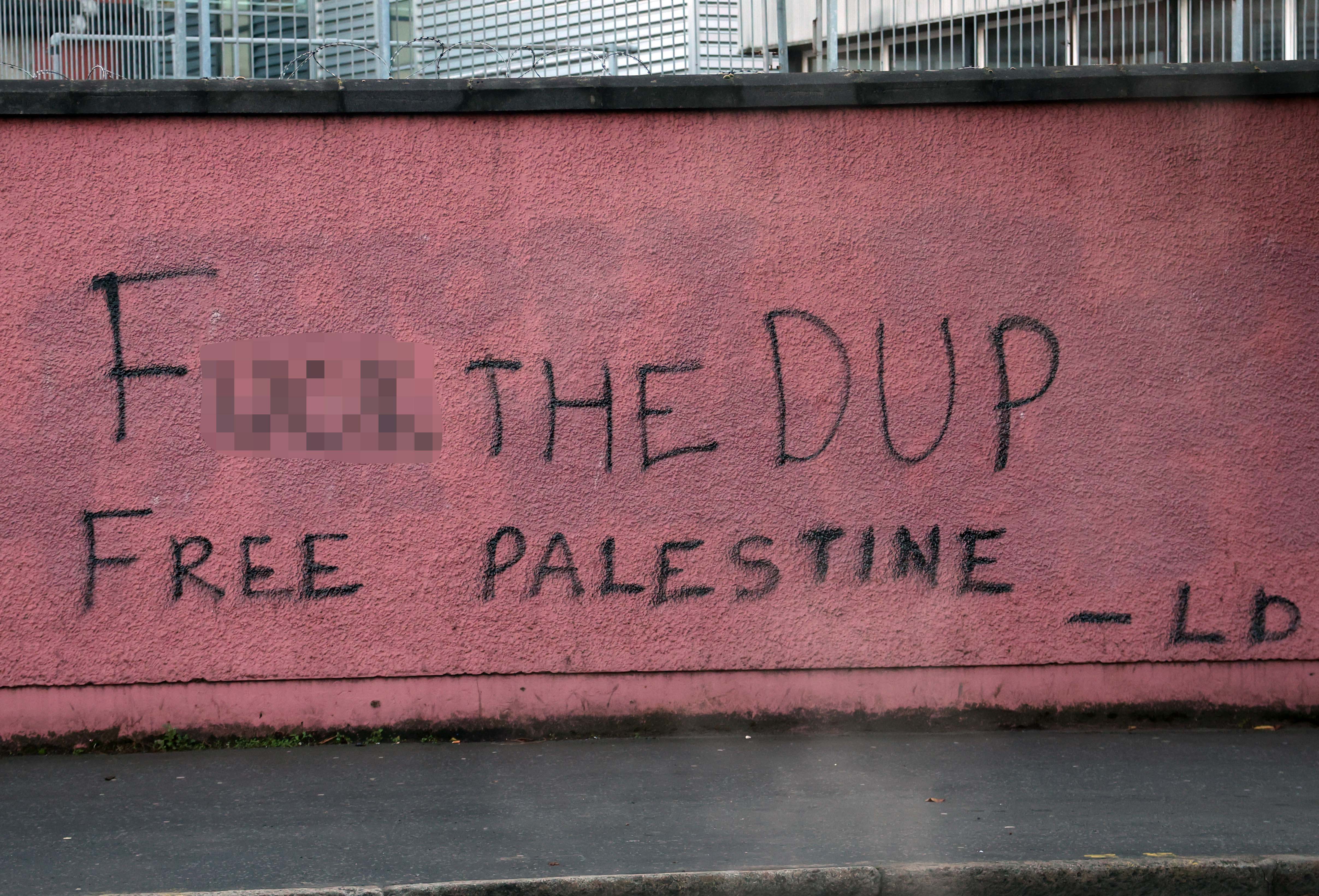 New graffiti has appeared overnight outside the Royal Victoria Hospital