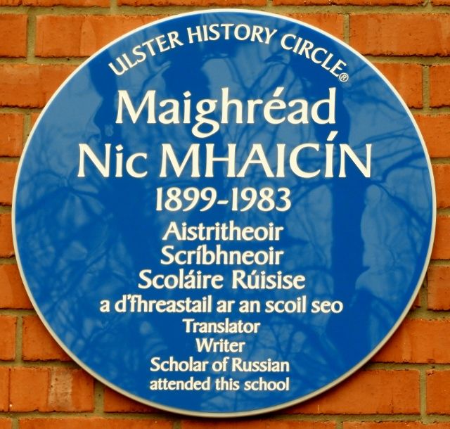 TRIBUTE: The plaque to Maighréad Nic Mhaicín which was unveiled on Friday