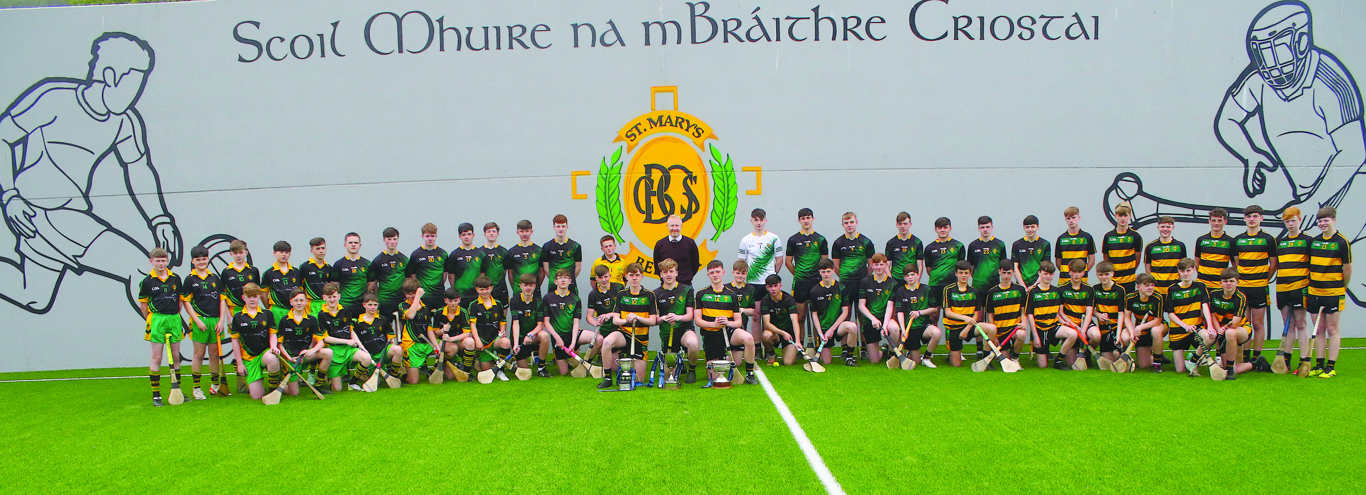 The victorious St Mary’s CBGS McNamee, Leonard and Gallagher Cup squads