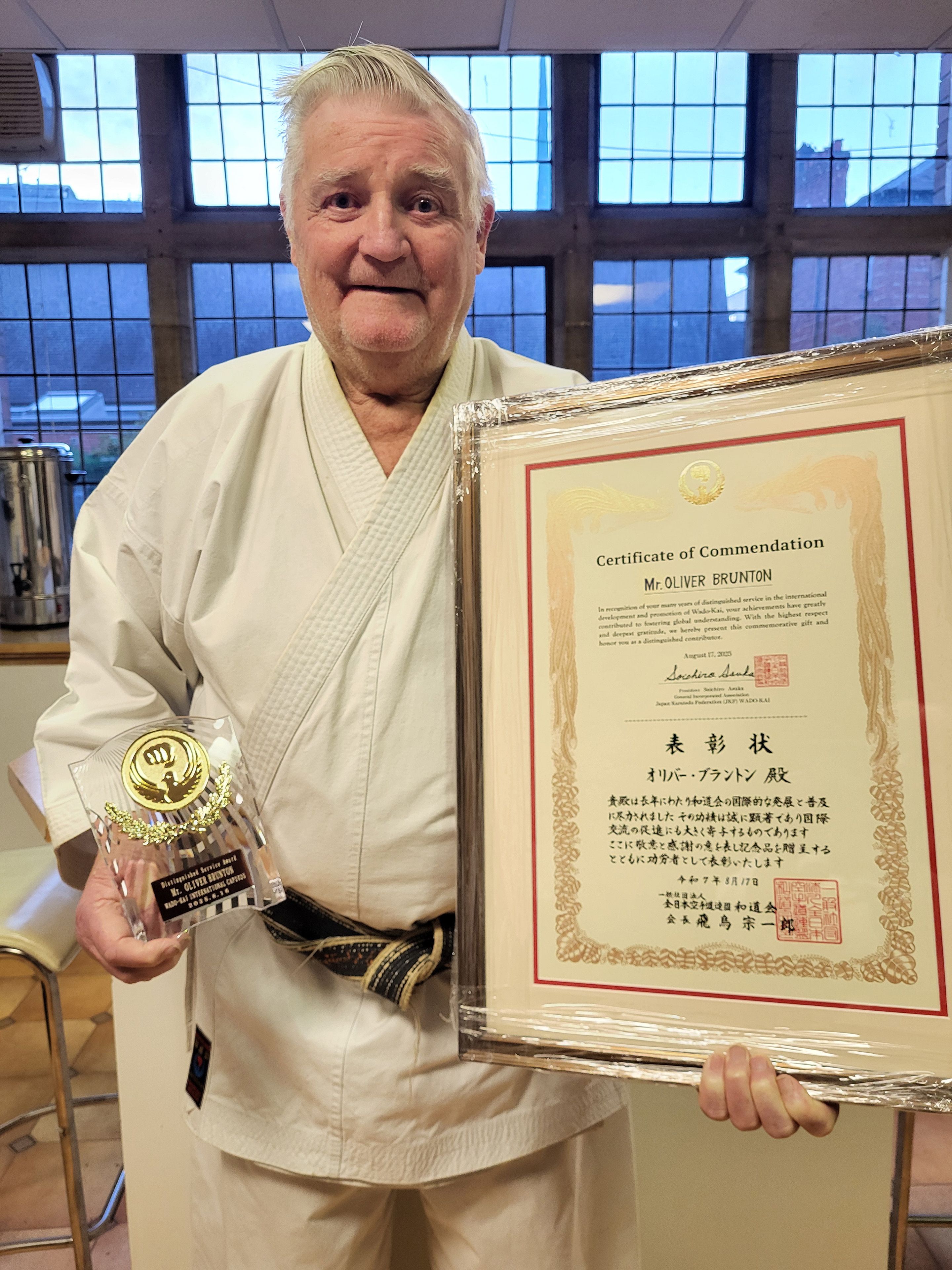 RECOGNITION: Only last week we reported that Oliver Brunton received international recognition for his contribution to the development of wado karate
