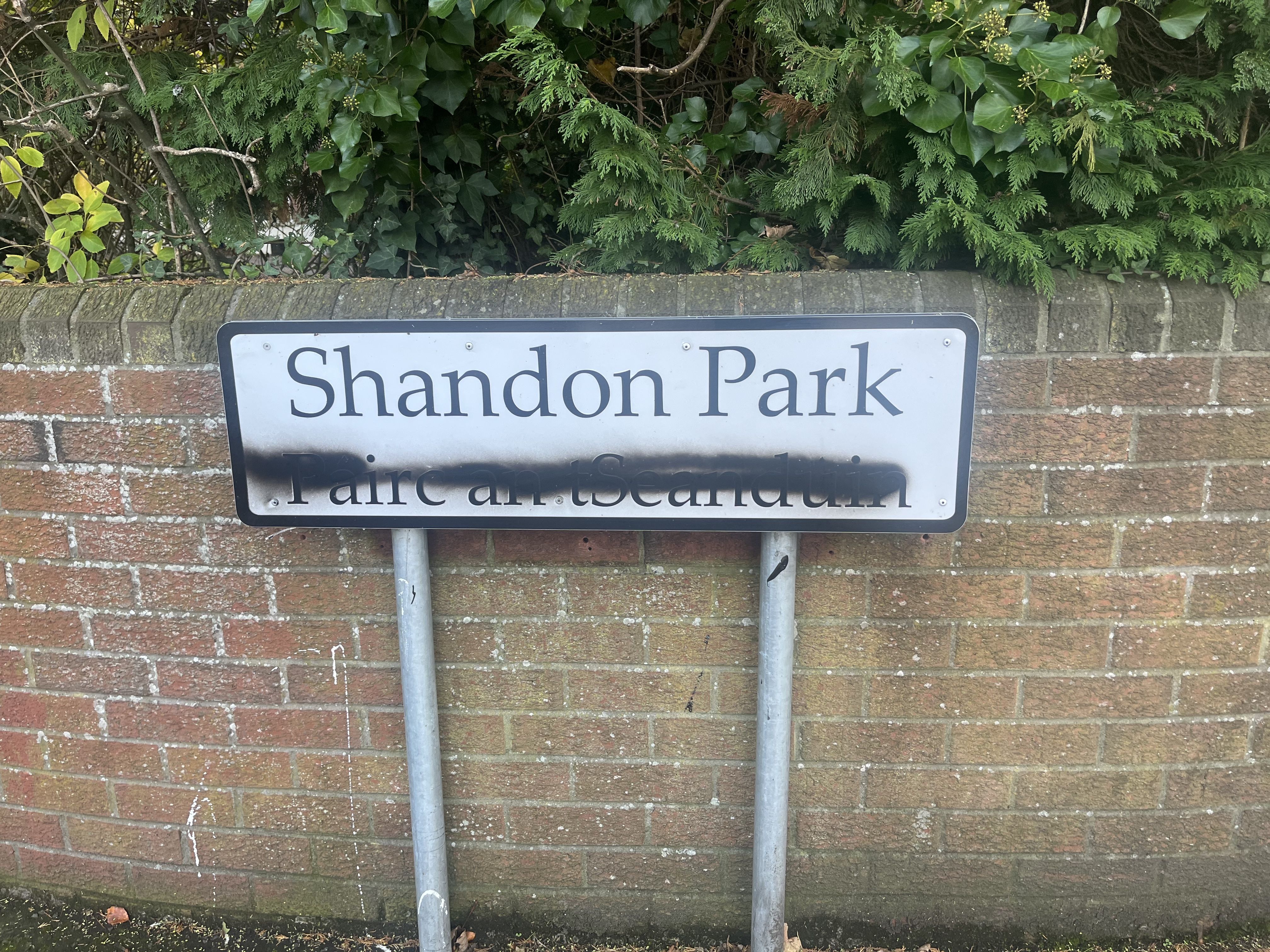VANDALISED: The sign at Páirc an tSeandúin has been vandalised again