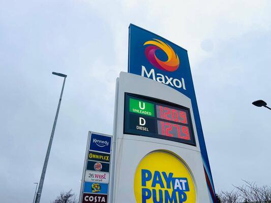 Good news for motorists as petrol price hits five-year low