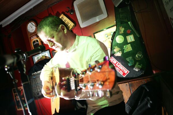 Terry 'Cruncher' O'Neill 'was a dedicated republican activist whose musical talent lifted the spirits of many'