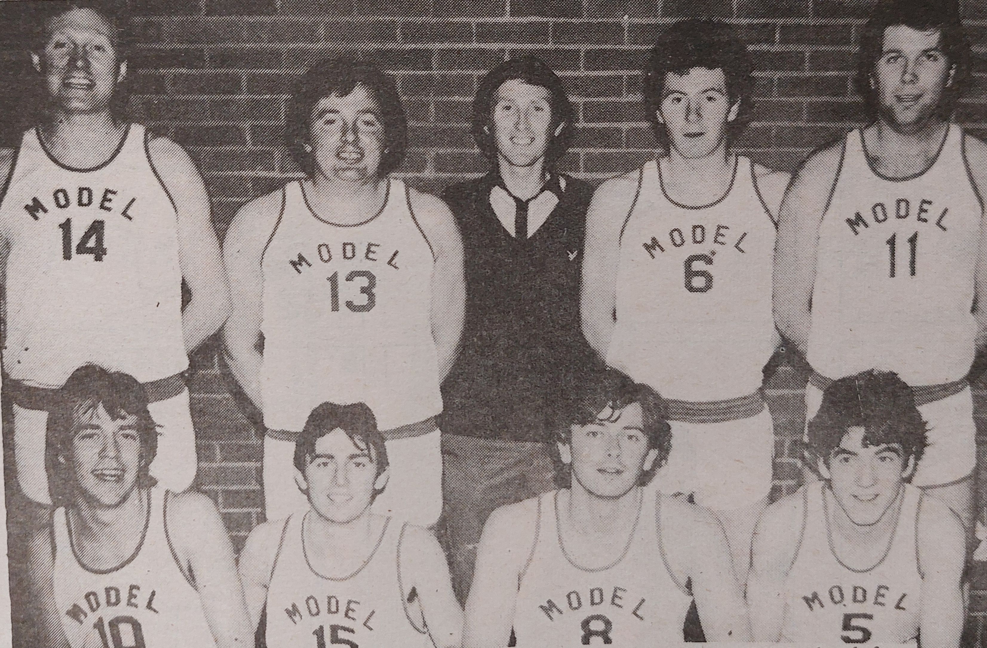 St Gall's basketball team who this week in 1980 were in the top half of the All-Ireland First Division, their first year in that division