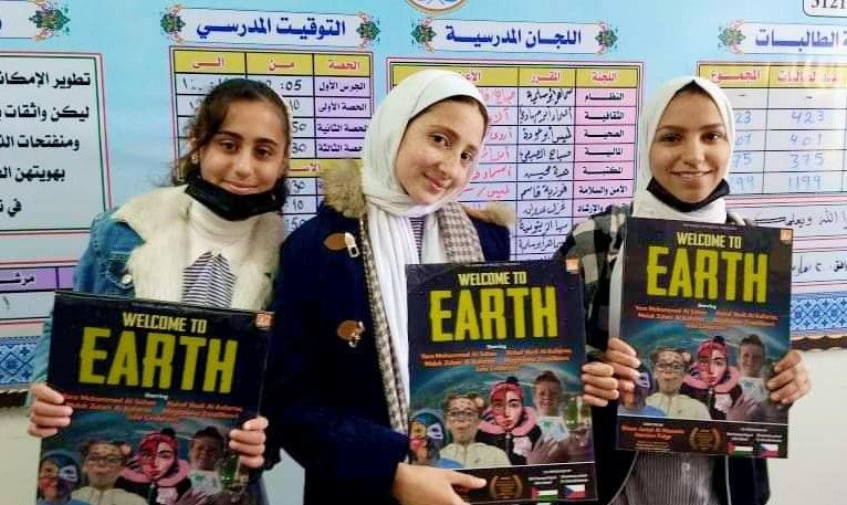 Yara, Rahaf and Malak