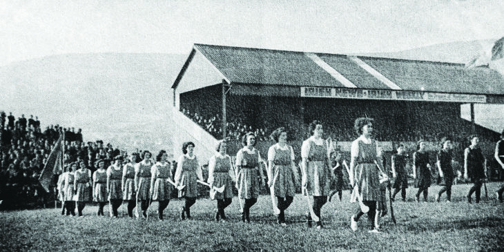 Corrigan Park as it was