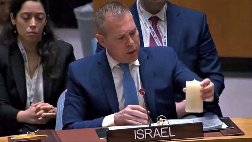 ANGER: Israel's UN representative Gilad Erdan was furious at the decision to blacklist
