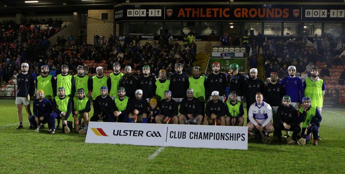 St John's 2025 Ulster Hurling Final panel