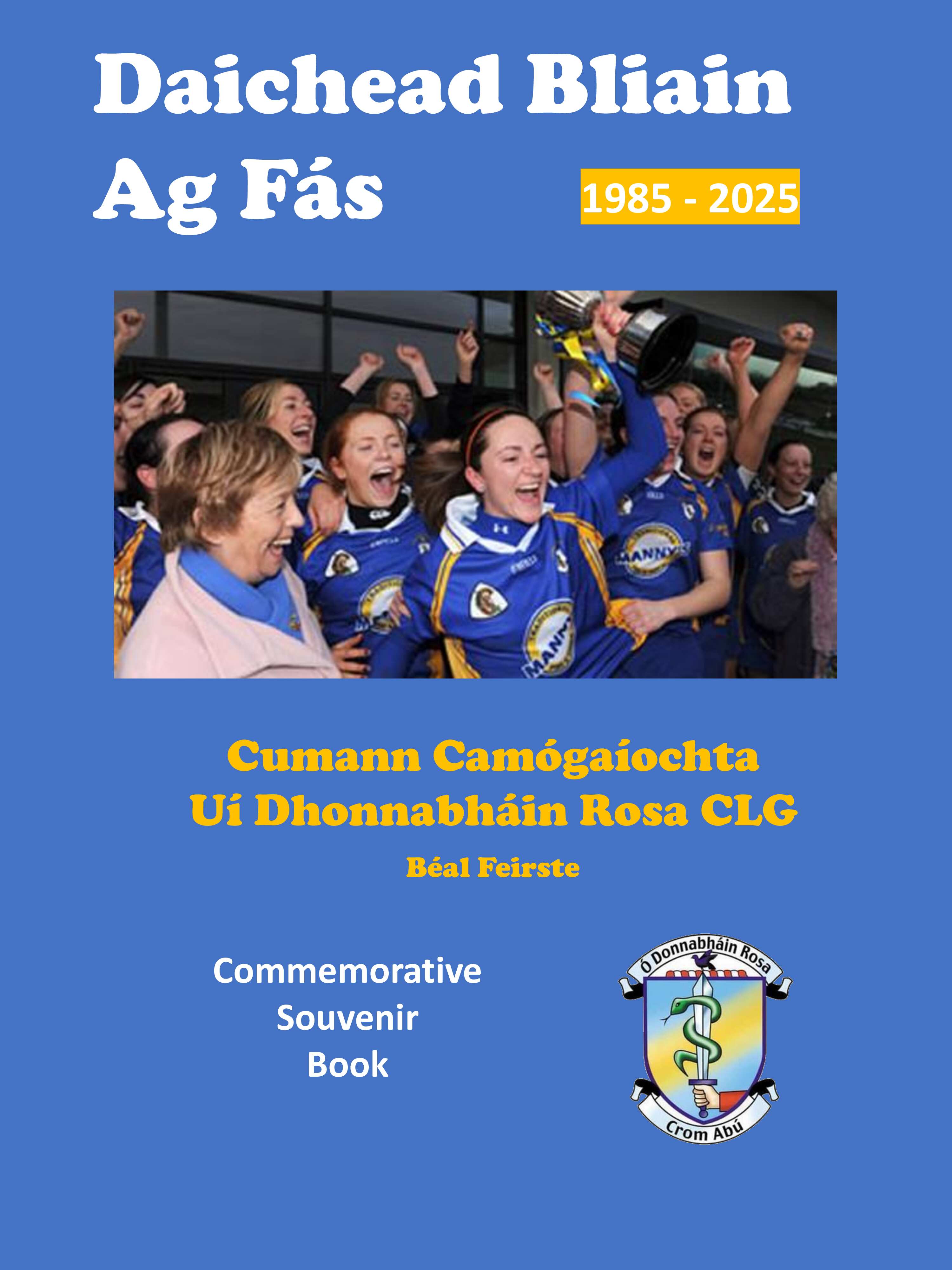 Rossa announced their 40th anniversary commemorative book