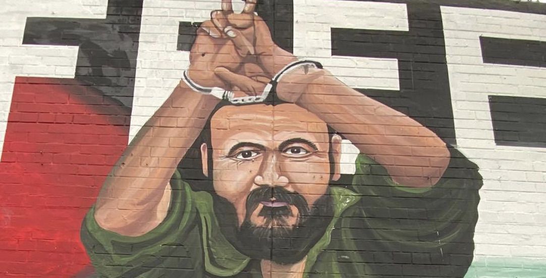 MURAL: A tribute to Marwan Barghouti at the International Wall on Divis Street
