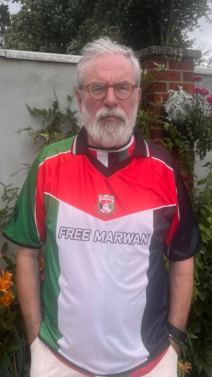 MESSAGE: The new Marwan Barghouti shirt is now available 
