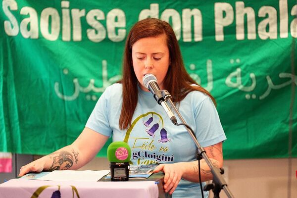 EMMA BOYLE - GLOR NA MONA