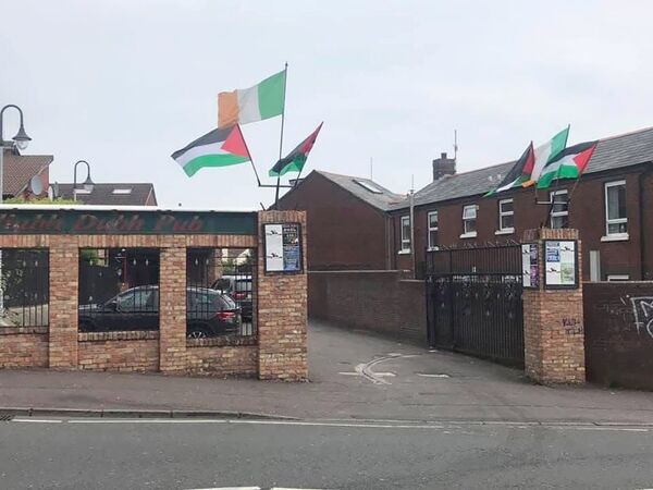SLIABH DUBH BAR
