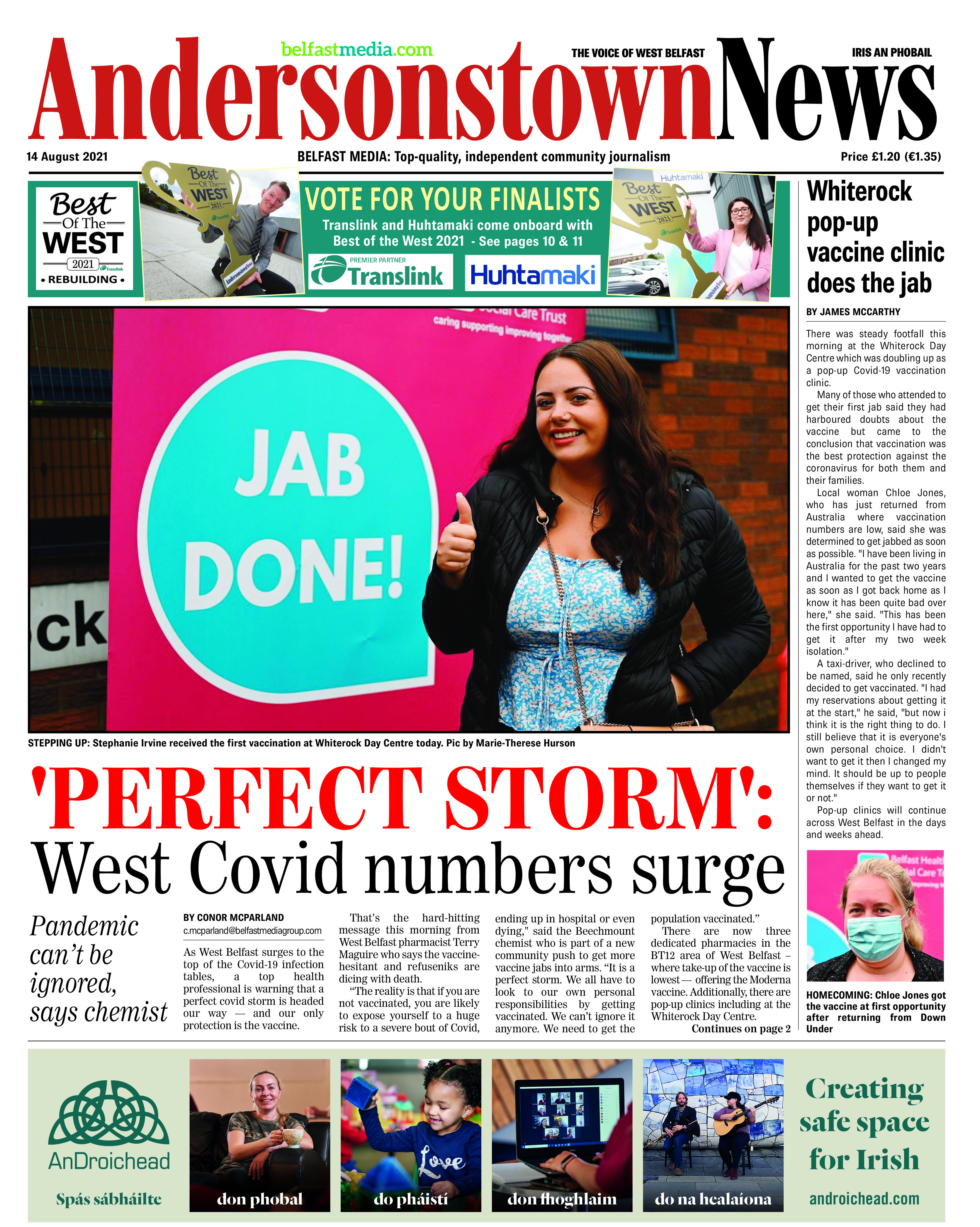 Atown front page
