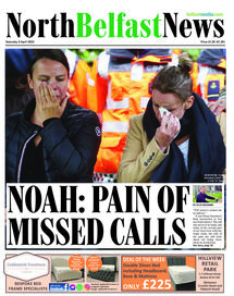 Resized north front page